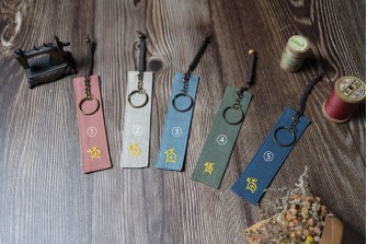 黃小栞-布籤鑰匙圈