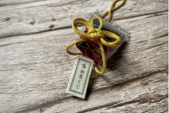 茄芷籤詩御守